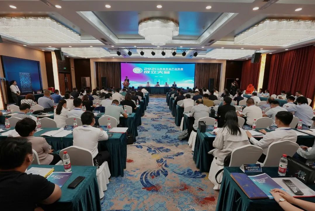 張同虎董(dǒng)事長當選(xuǎn)為山東省(sheng)安全産業(yè)協會副會(hui)長